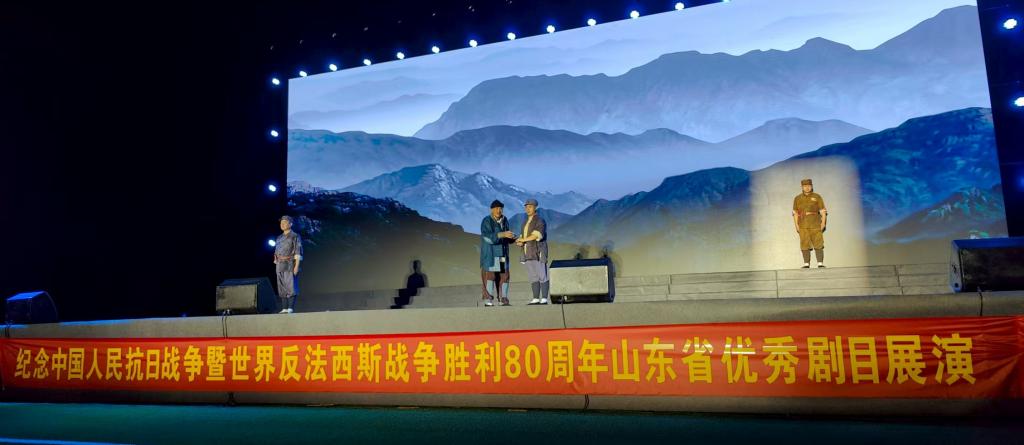 纪念中国人民抗日战争暨世界反法西斯战争胜利80周年全省优秀剧目展演--情景讲...