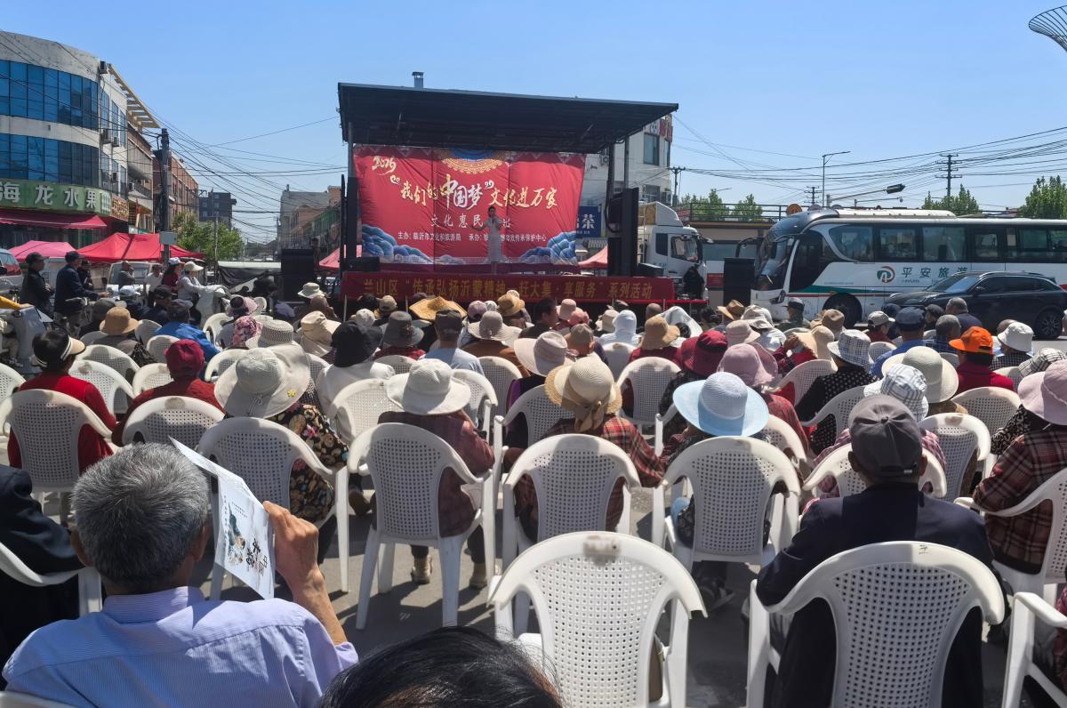 文化大集聚民心 惠民演出暖基层