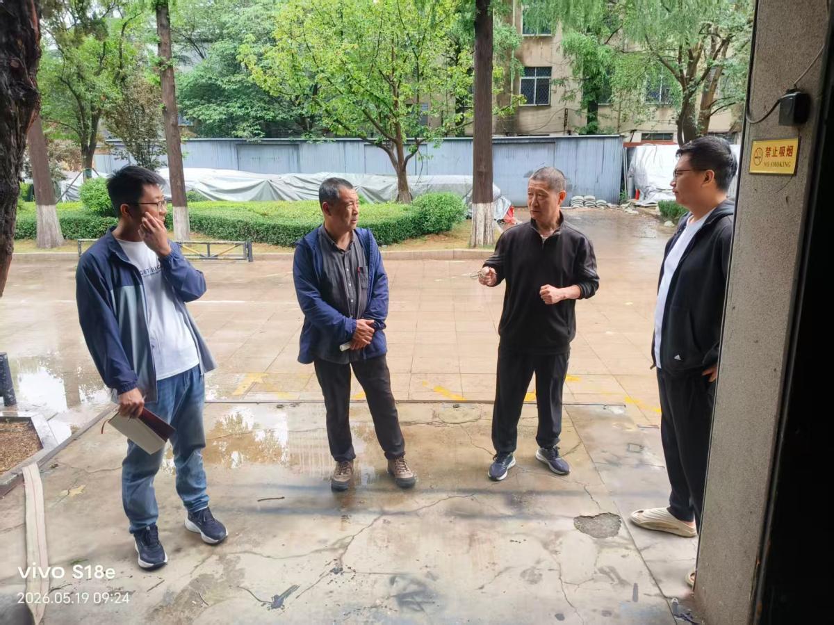市柳琴中心开展演出设备安全专项检查